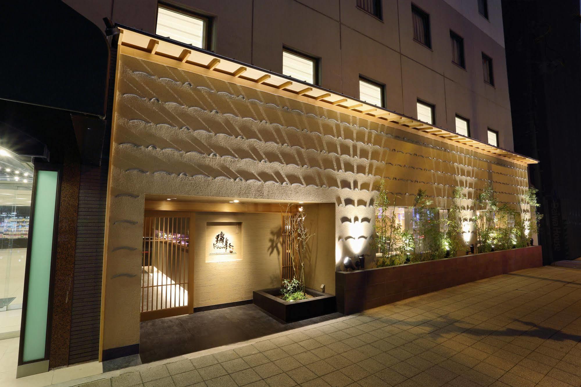Hotel Binario Umeda Ōsaka Exterior foto